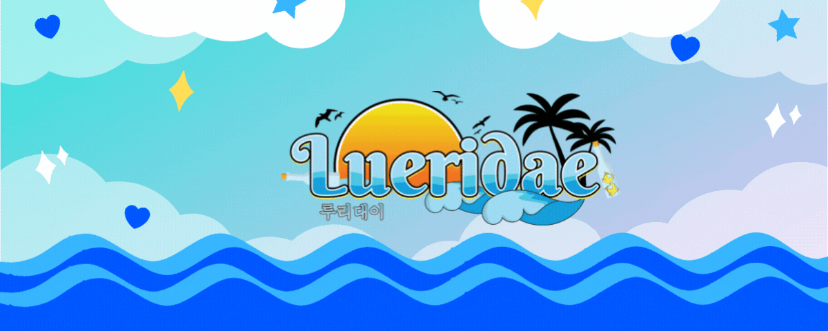 Animated Twitch Banner (Logo not made by me)